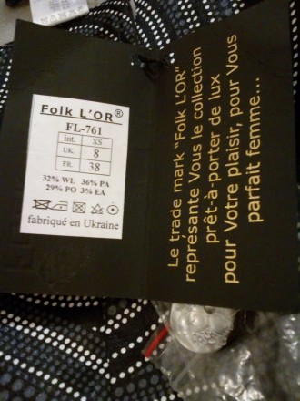 Кашемировое пальто от фирмы Folk L'or в сером цвете. Размер 44, 46 (38, 40,  евр. . фото 9