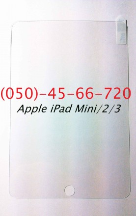 Модель: iPad mini/2Retina/3 7.9"
Тип - стекло защитное закаленное
Состояние - . . фото 2