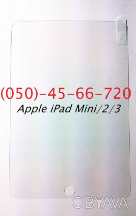 Модель: iPad mini/2Retina/3 7.9"
Тип - стекло защитное закаленное
Состояние - . . фото 1