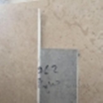 Мраморные плиты ( слябы ) светло-бежевых тонов.
толщины 20, 30 ,40, 50. мм. со . . фото 11