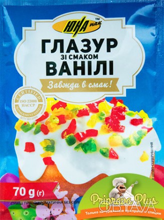 Интернет-магазин "Приправа Плюс" предлагает ароматную ванильную глазурь, которая. . фото 1