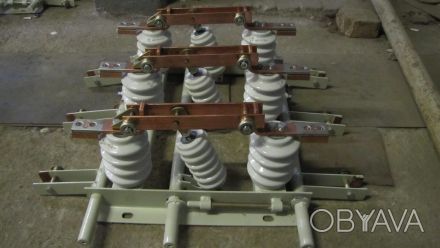 “Запорожское электротехническое предприятие” предлагает к поставке разъединитель. . фото 1