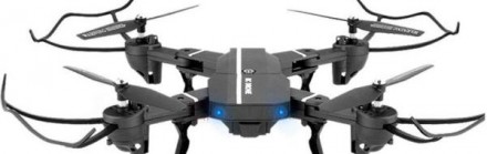 Квадрокоптер — складной портативный дрон с WiFi камерой и трансляцией видео на с. . фото 3