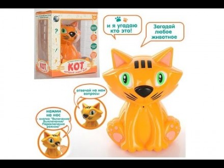 “Кот, который знает  всё!” – это увлекательная интерактивная игрушка, способная . . фото 2