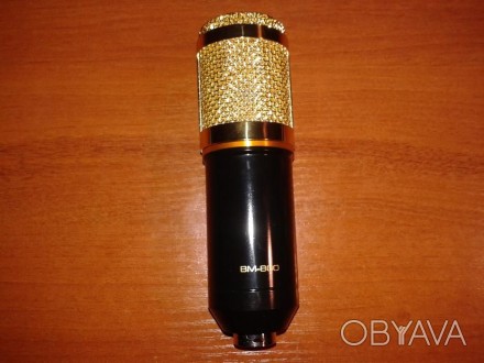 Студийный конденсаторный микрофон BM -800 с металлическим профессиональным пауко. . фото 1