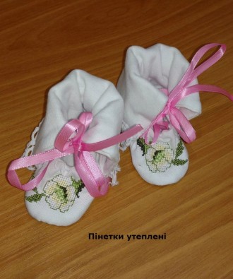 Яскравий комплект для хрещення дівчинки ХП01 та ХП01(2)(р.56-74)

Український . . фото 11