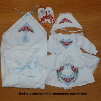 Яркий стильный набор для крещения девочки. Богатая вышивка ХП07(р.56-74)

Укра. . фото 4