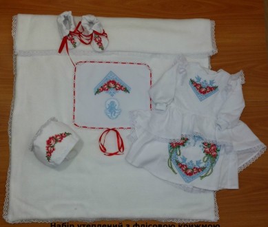 Яркий стильный набор для крещения девочки. Богатая вышивка ХП07(р.56-74)

Укра. . фото 3