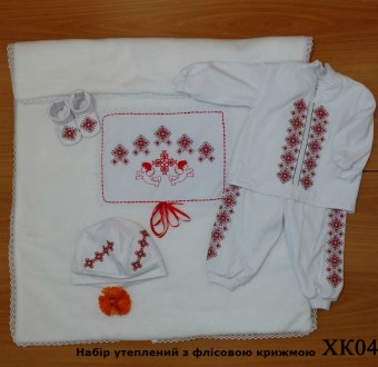 Красивый вышитый крестильный комплект для мальчика (р.56-74)ХК 04.

Украинский. . фото 4