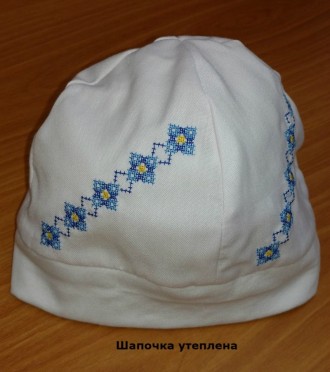 Крестильный вышитый набор для мальчика. Стильная и яркая украинская вышивка ХК 0. . фото 12