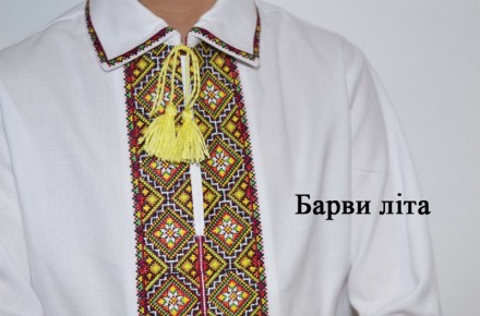 Украинский производитель.

Вышитые рубашки для мальчиков выполнены в традицион. . фото 3