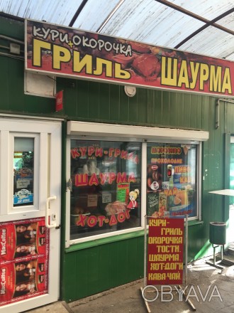 Продаётся магазин (торговый павильйон) на рыночном комплексе "МАРЛАНА", Ул. Лени. . фото 1