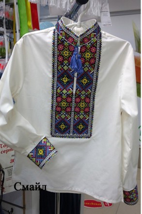 Украинский производитель.
Рубашки выполнены в традиционном украинском стиле из . . фото 2
