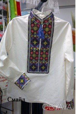 Украинский производитель.
Рубашки выполнены в традиционном украинском стиле из . . фото 1