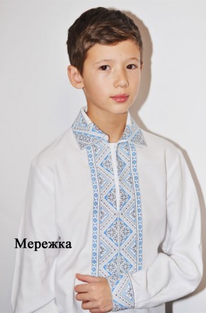 Украинский производитель.
Рубашки выполнены в традиционном украинском стиле из . . фото 7