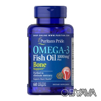 Omega-3 Fish Oil 1000 mg Bone Support– отличный источник Омега-3 жирных кислот д. . фото 1