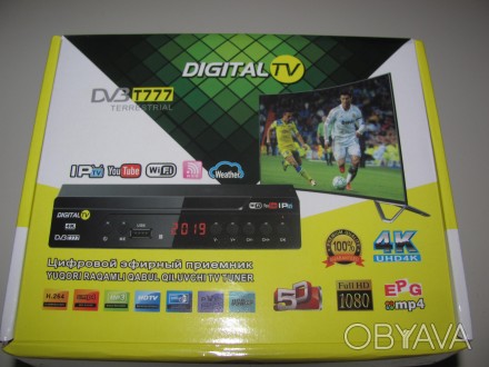 Т2 DIGITAL  HD - эфирный цифровой приемник стандарта DVB-T/T2 с функцией записи,. . фото 1