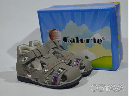 Детские босоножки – крепкая, комфортная, практичная обувь.цена за пару: 175.0 гр. . фото 1