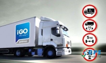 Навигация для грузовых авто! Прошивка навигаторов iGO Primo для грузовых авто. К. . фото 3