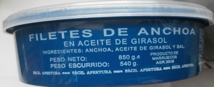Анчоуси в оліі соняшниковій . Виробництво Іспанія. Смакує як окрема страва або д. . фото 3