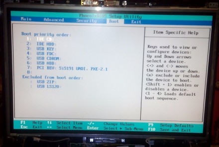 Ноутбуки по частям и целиком

HP Compaq NX6310 матрица целая, плата в порядке,. . фото 6