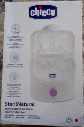 Продам электрический паровой стерилизатор для детских бутылочек фирмы Chicco-Ste. . фото 2