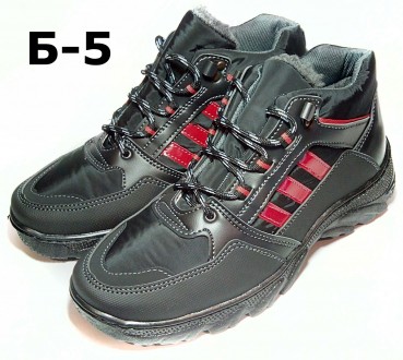 Дана модель має два варіанти дизайну Б-5 та Б-7

Чоловіче взуття українського . . фото 7