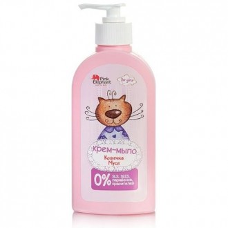1. Гель-мыло Pink Elephant Заяц Егорка для мальчиков.
Ароматное гель-мыло с экс. . фото 6