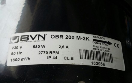 Материал: Корпус радиального вентилятора BAHCIVAN OBR, изготовлен из листового м. . фото 7
