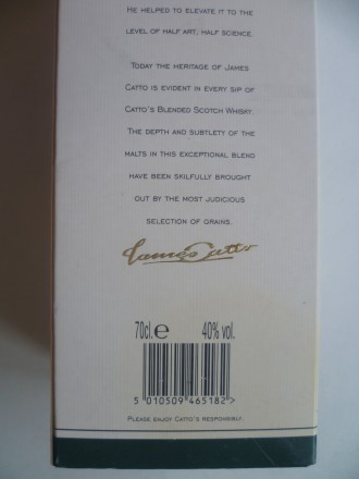 Продаю упаковку, картонный короб, от бутылки SCOTCH WHISKY, оригинальную, размер. . фото 5