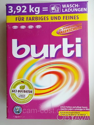 Безфосфатный стиральный порошок Burti 3,92кг (универсальный), пр-во Германия - с. . фото 1