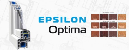Epsilon Optima - віконні конструкції, що мають 6 повітряних камер та можуть комп. . фото 4