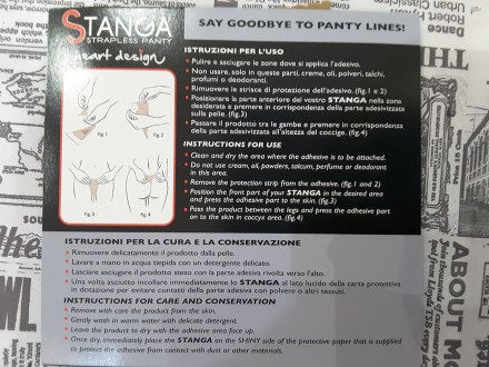 Трусики танга от итальянского бренда Stanga без бретелек идеально под любую одеж. . фото 4