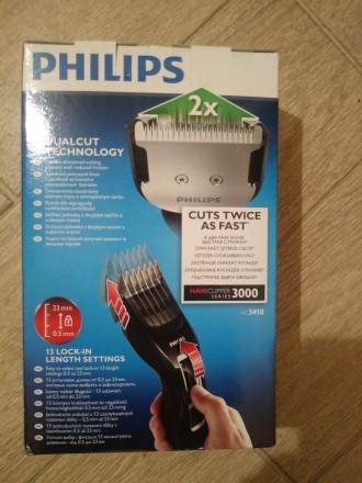 Машинка для волосся Philips HC3400 або гарна зачіска - це просто

роботи зі сп. . фото 2