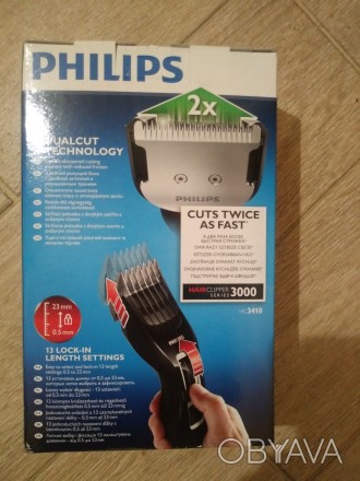 Машинка для волосся Philips HC3400 або гарна зачіска - це просто

роботи зі сп. . фото 1