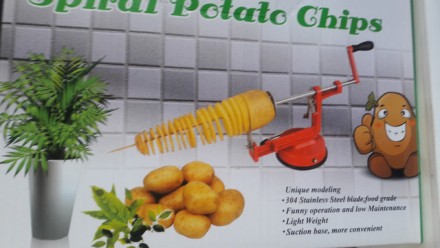 Машинка для резки картофеля спиралью Spiral Potato Chips, прибор для нарезки чип. . фото 3
