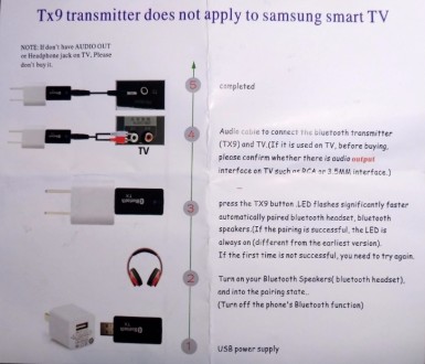 Универсальный Bluetooth передатчик предназначен для передачи звука с телевизора . . фото 9