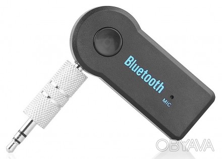 Bluetooth аудио адаптер-приемник предназначен для беспроводного соединения между. . фото 1