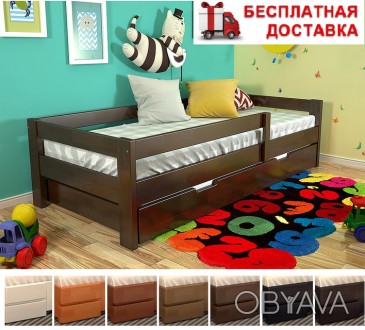 Детская кровать Альф - БЕСПЛАТНАЯ доставка.
Кровать может быть изготовлена из н. . фото 1
