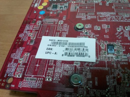 Відеокарта MSI PCI-Ex Radeon HD4670 512 MB DDR3 (128bit) (1600/750) (DVI, VGA, H. . фото 5