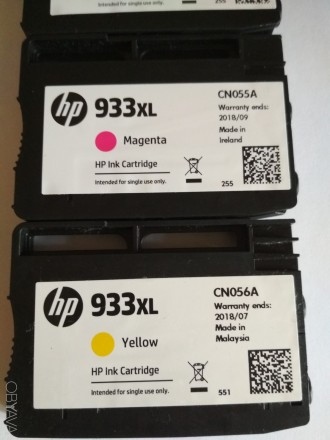 HP 933XL, Оригинальные струйные картриджы HP увеличенной емкости, C.M.Y. Срок го. . фото 3