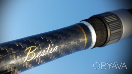 Продам новые карповые удилища, новинка 2017 года Orient Rods Bestia  Ultimate  1. . фото 1