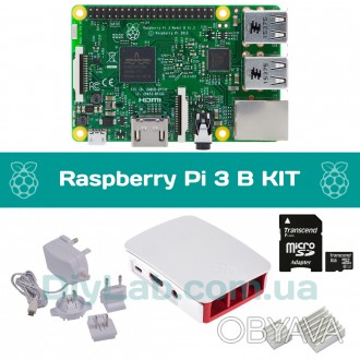 Стартовий набір Raspberry Pi 3 B KIT
У набір входить:
1х Raspberry Pi 3 Model . . фото 1