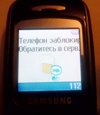 Samsung С230 на запчасти рабочий, заблокирован после неправильного ввода кода те. . фото 4