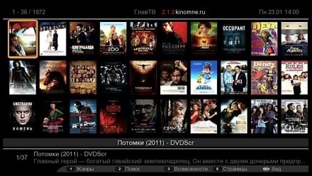 Состояние идеальное

Прошит есть - IPTV( (более 500каналов тв Украина , Росия,. . фото 7