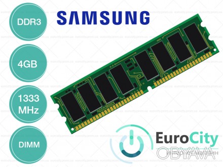 Samsung DDR3-1333 4096MB PC3-10600U (M378B5273DH0-CH9)

# Товар на нашем сайте. . фото 1
