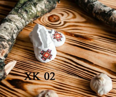 Яркий и красивый набор для крещения XK02. Современная украинская вышивка.

Укр. . фото 7