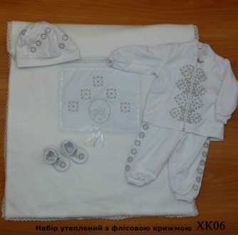 Белый вышитый набор для крещения мальчика(р.52-74) модель ХК 06.

Украинский п. . фото 4