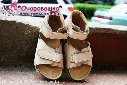 Магазин #Очаровашка_орто,находится в Харькове и предлагает орто - обувь таких фи. . фото 3