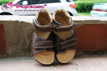 Магазин #Очаровашка_орто,находится в Харькове и предлагает орто - обувь таких фи. . фото 1
